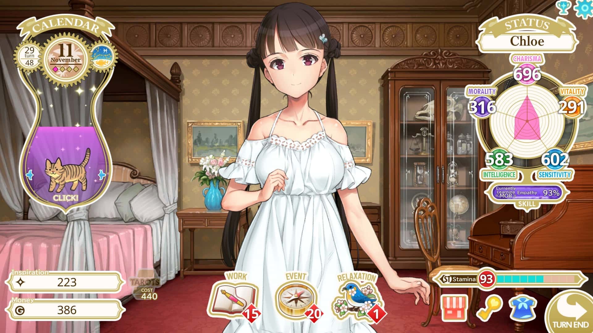 【机械之子】Machine Child v1.08.026T背景