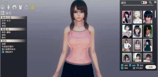 AI少女|最新MOD|角色mod|详细攻略|角色卡|中文