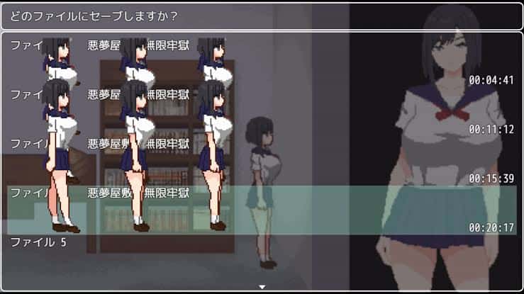 游戏画面3